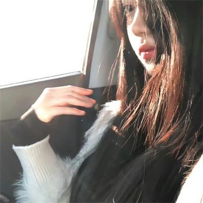 男与女